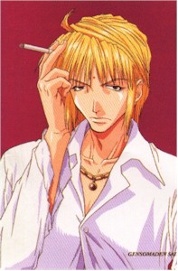 Otaku Gallery  / Anime e Manga / Saiyuki / Poster / poster (1).jpg